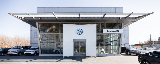 Альянс-ІФ | офіційний дилер Volkswagen